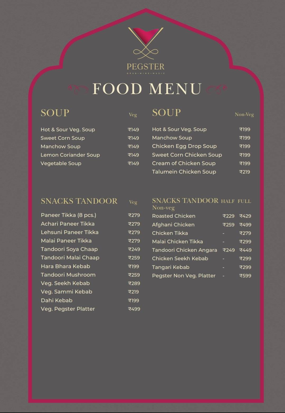 Pegster menu