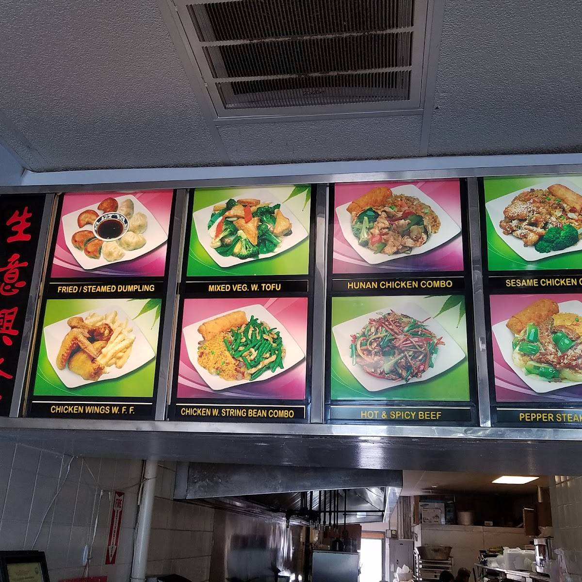 Menu at Plum Tree restaurant, Vero Beach