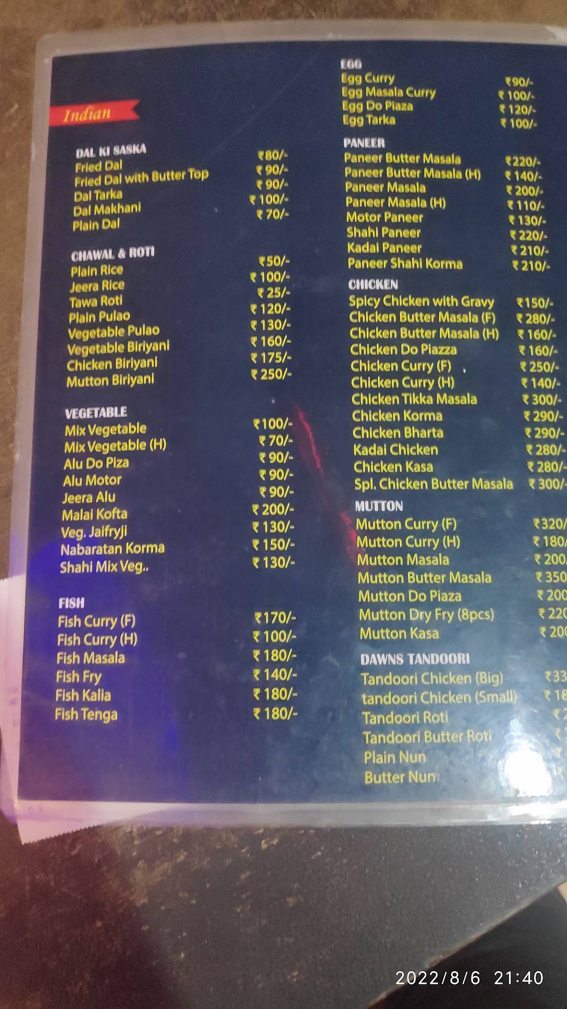 Pratul's Dawn Dhaba menu
