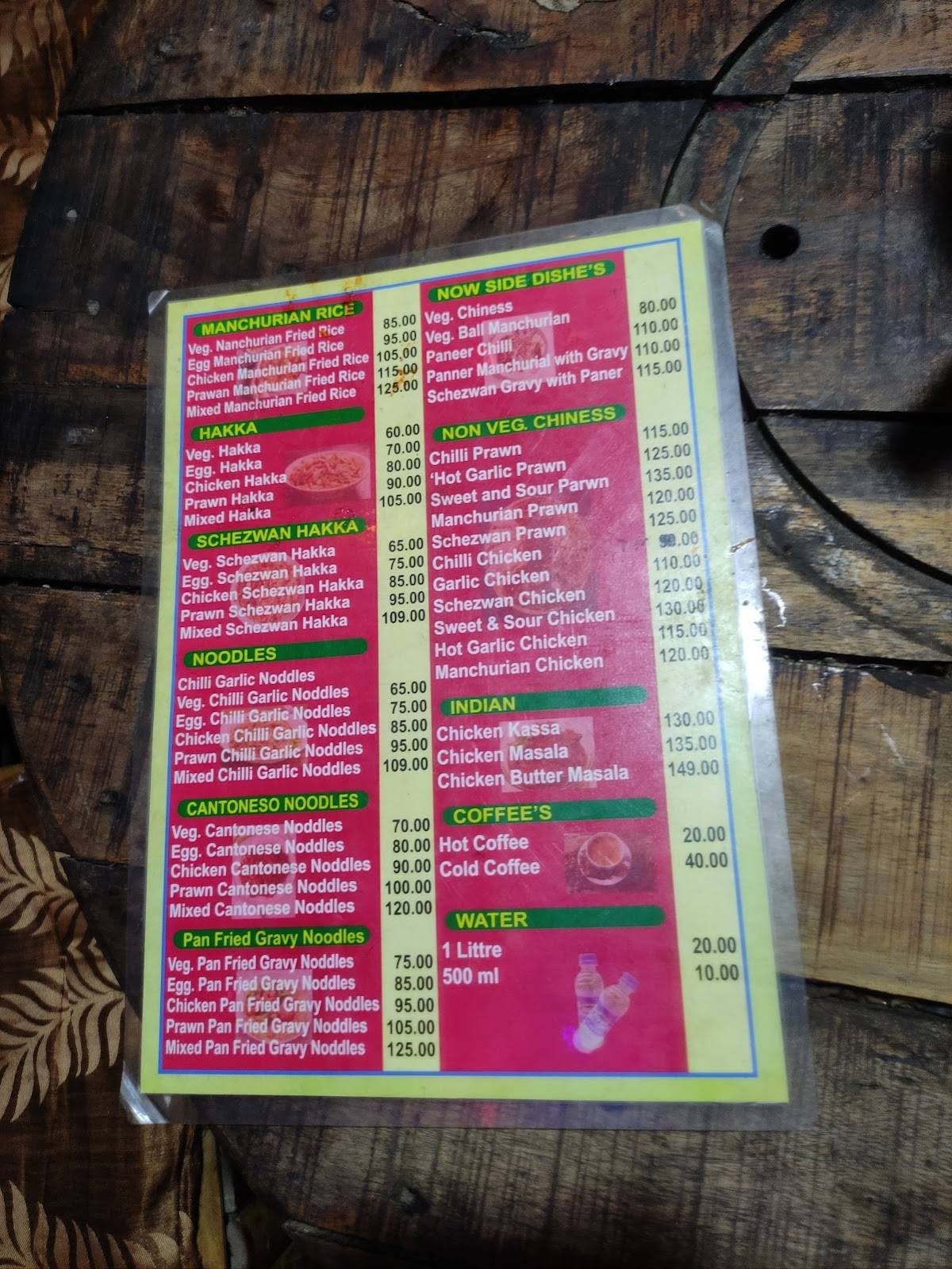 Priyotoma Cafe n Restaurant menu
