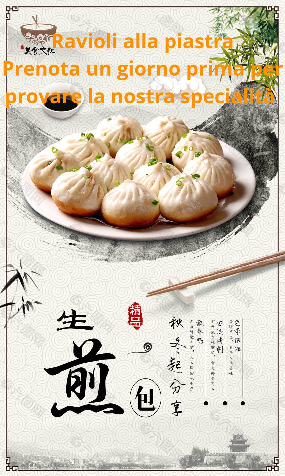 Menu di Enoteca 86 