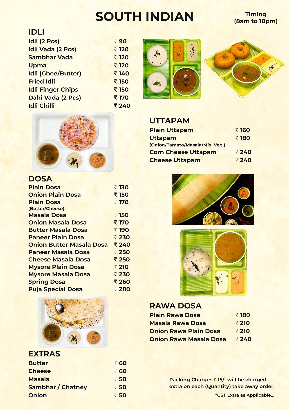 Puja Sweets, Restaurant and Party Hall menu