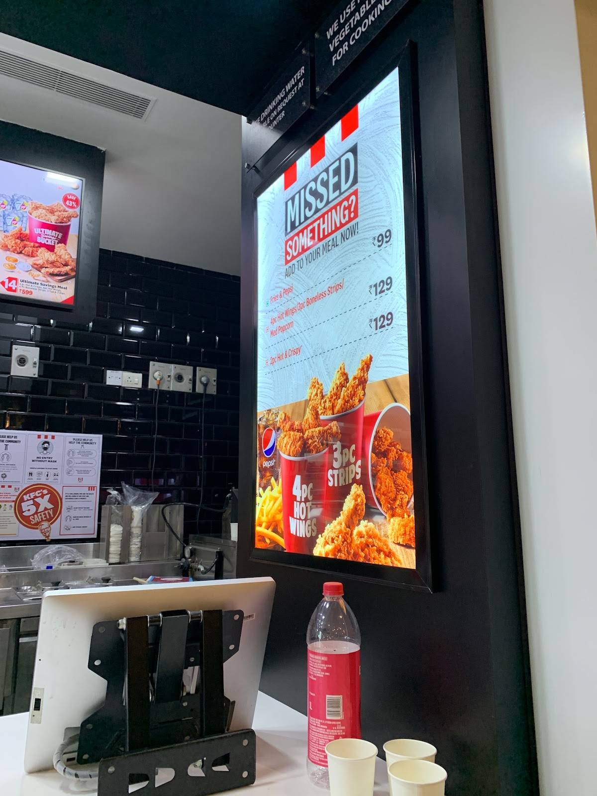 KFC menu