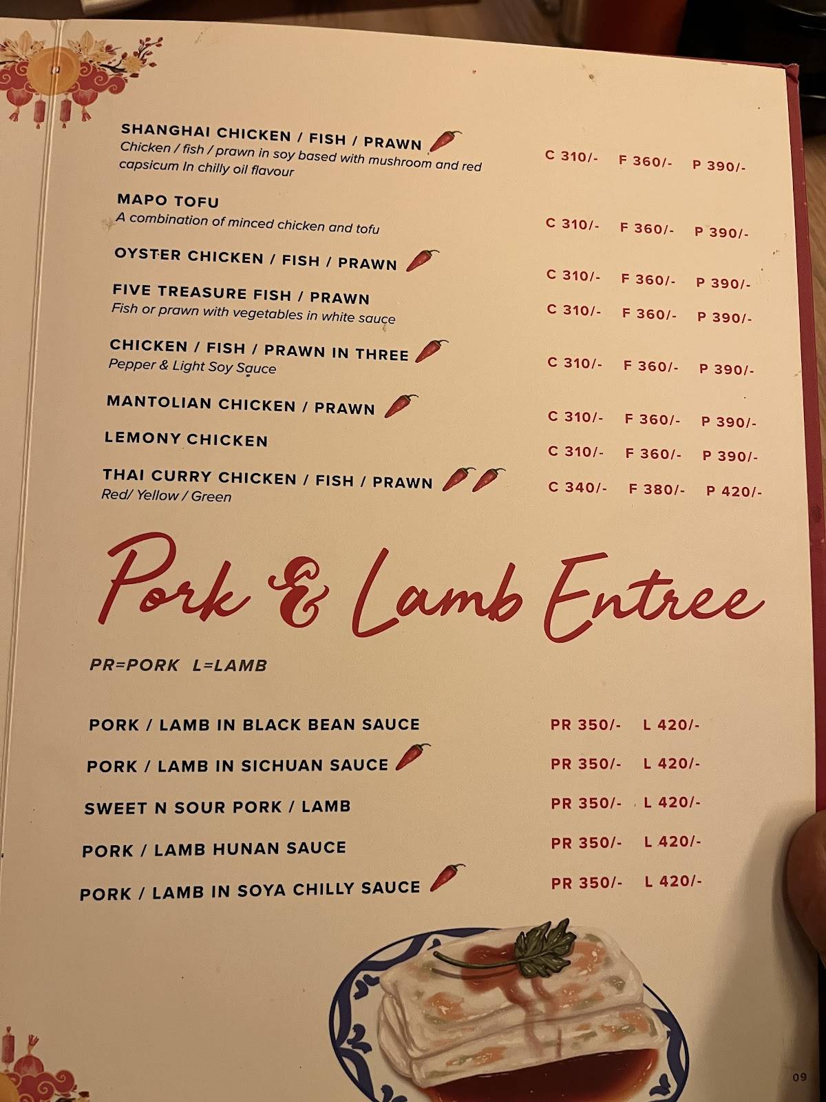 Kimling Chinese Cuisine menu