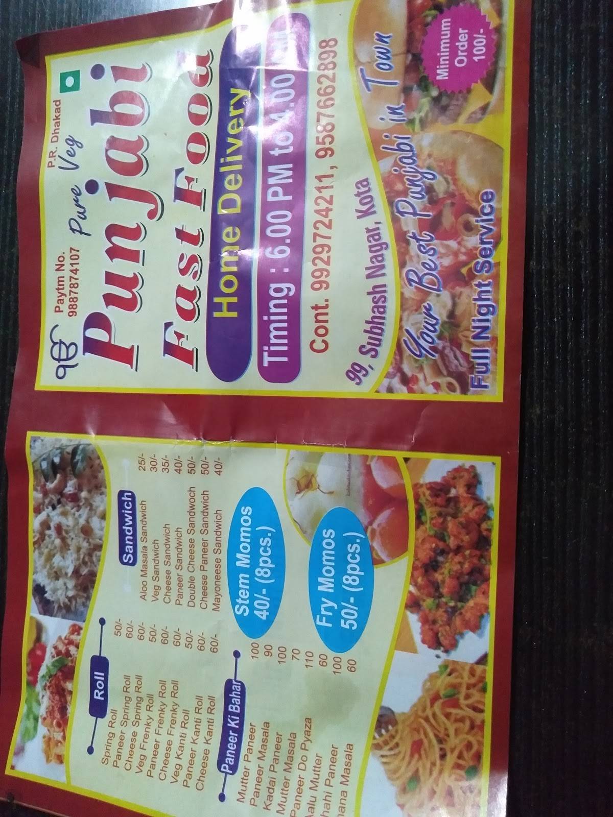 Punjabi fast food menu