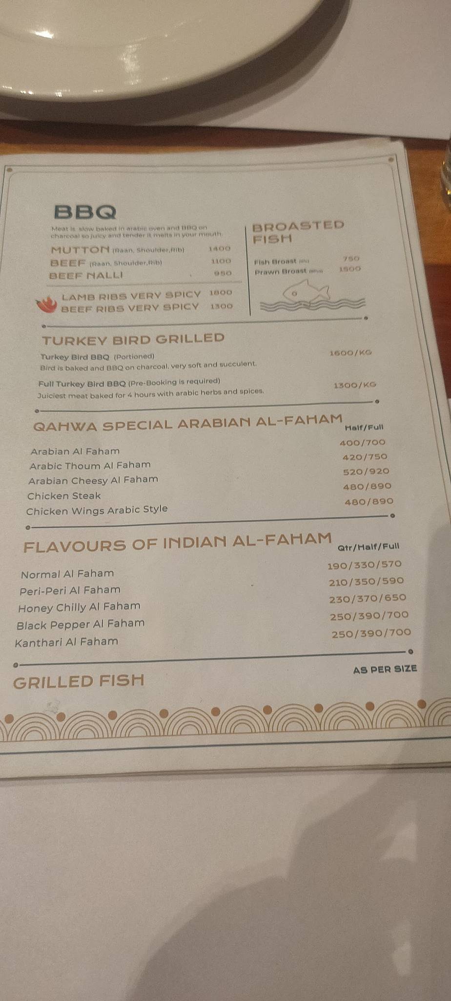 QAHWA menu