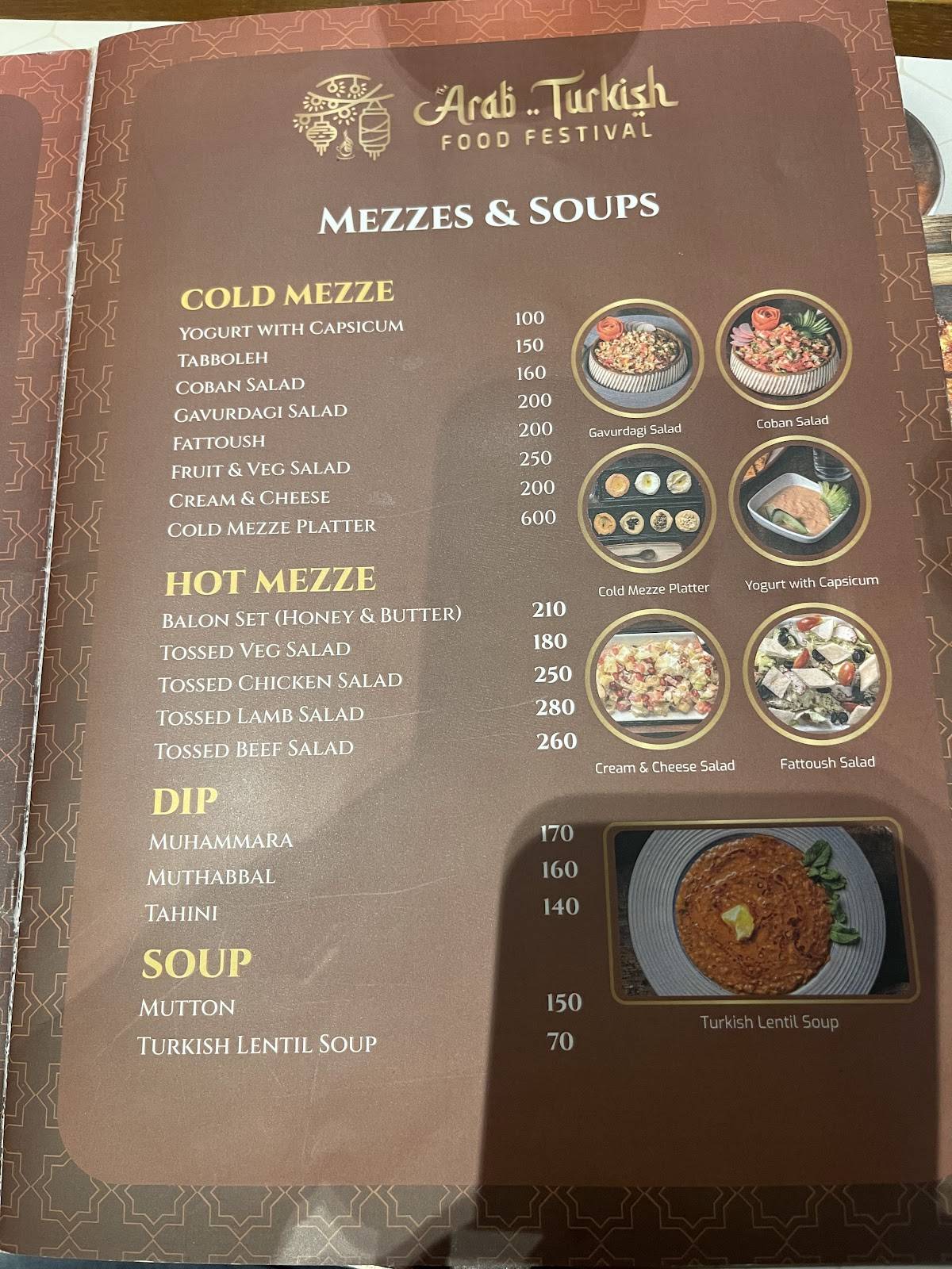 QAHWA menu