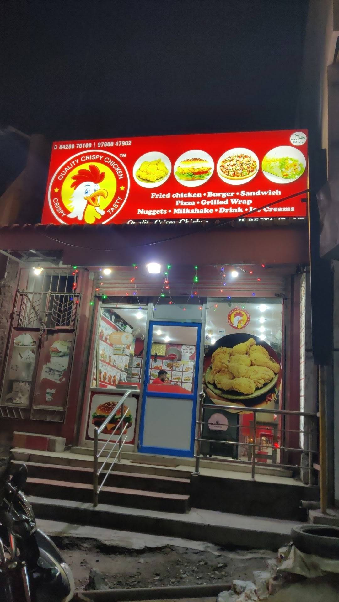QUALITY CRISPY CHICKEN menu