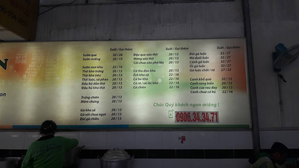 Menu at Quán Cơm Ba Ngon 569 restaurant, Ho Chi Minh City
