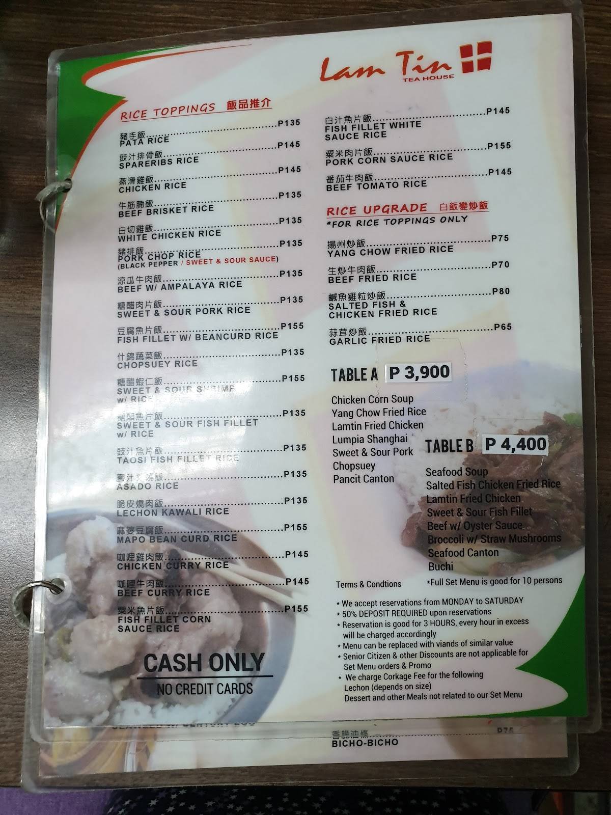 Menu at Lam Tin Tea House restaurant, Quezon City, 59 E Rodriguez Sr. Ave