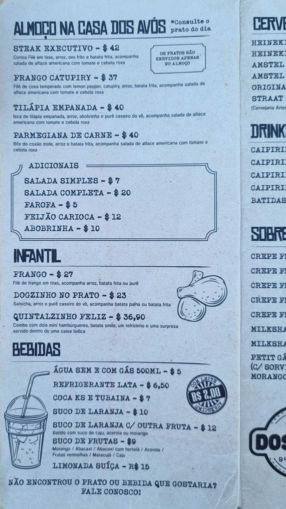 Quintal Dosavós Gastrobar cardápio