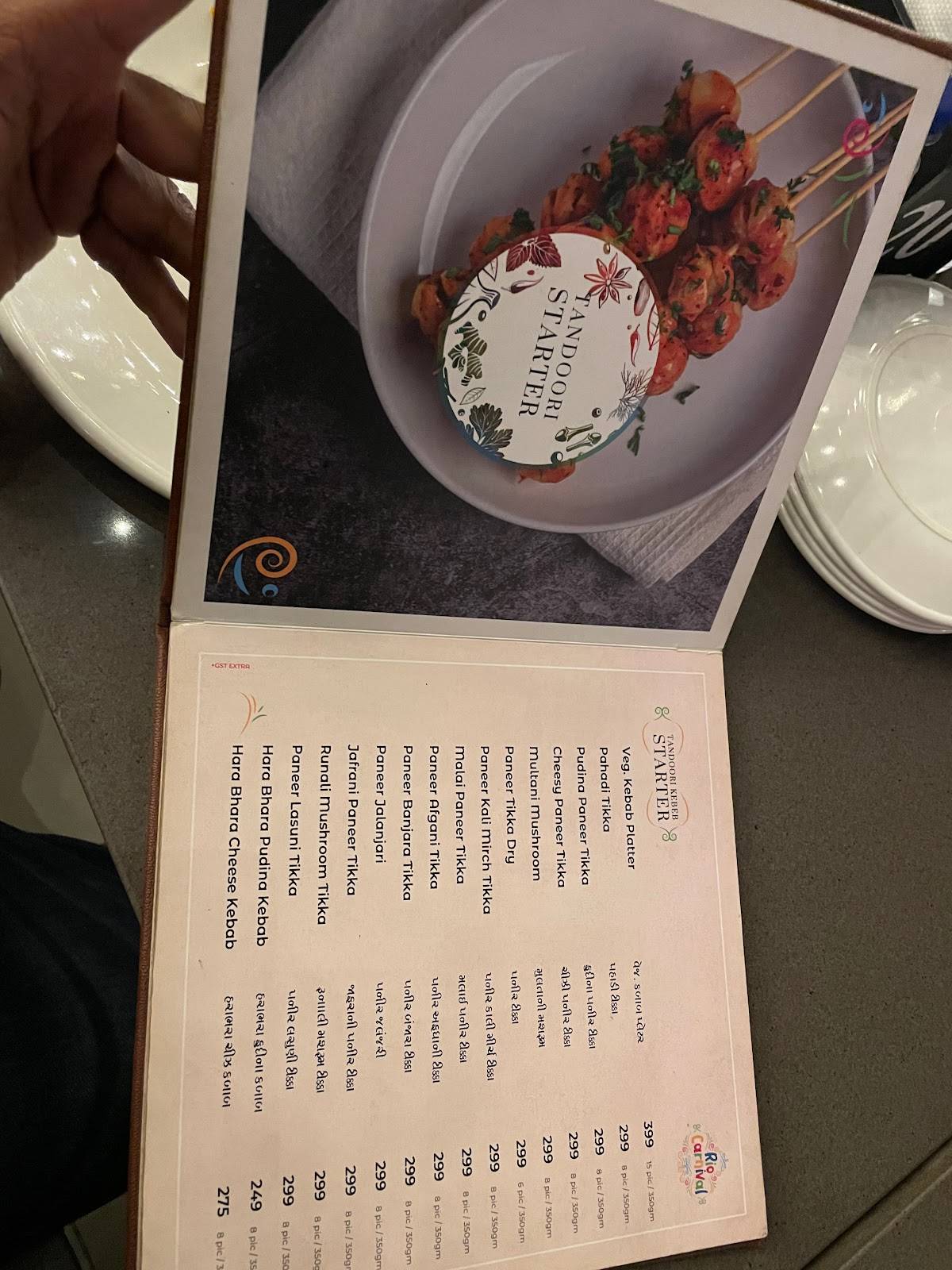 RIO Carnival Restaurant Banquet Party Plot menu