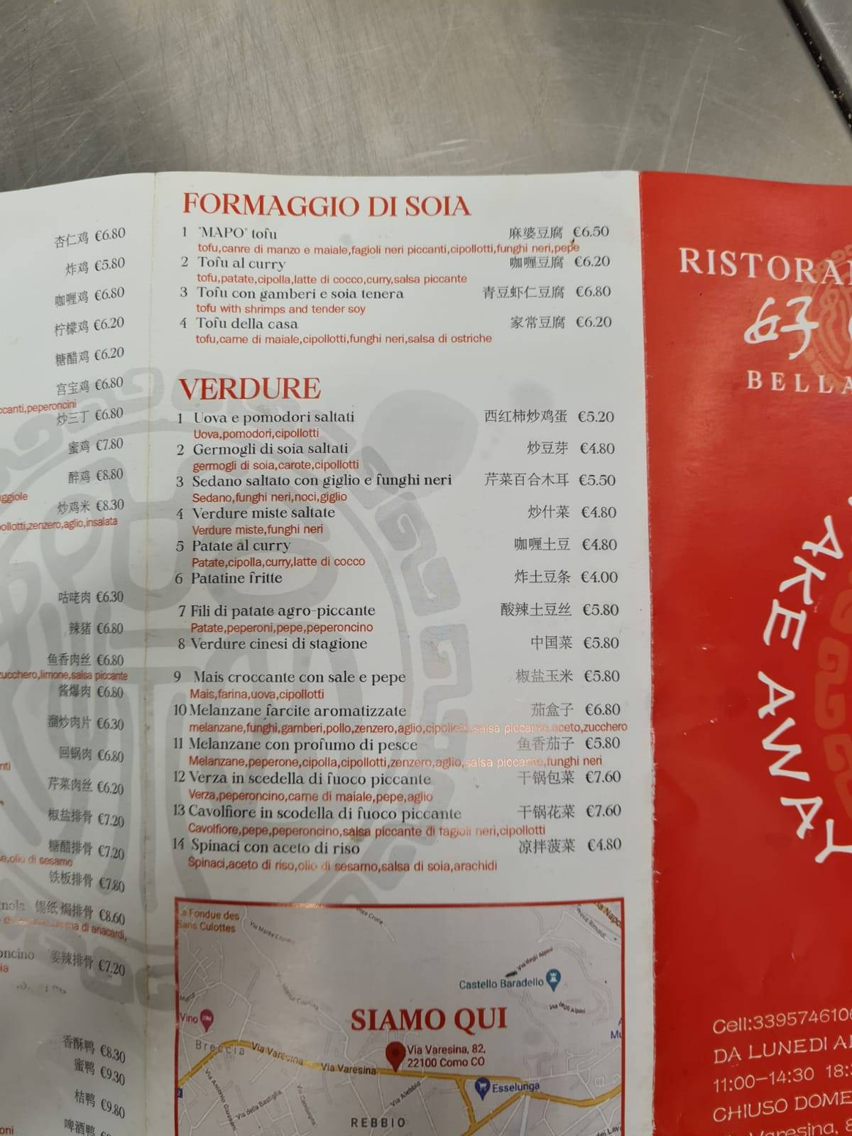 Menu di RISTORANTE CINESE BELLAVITA 