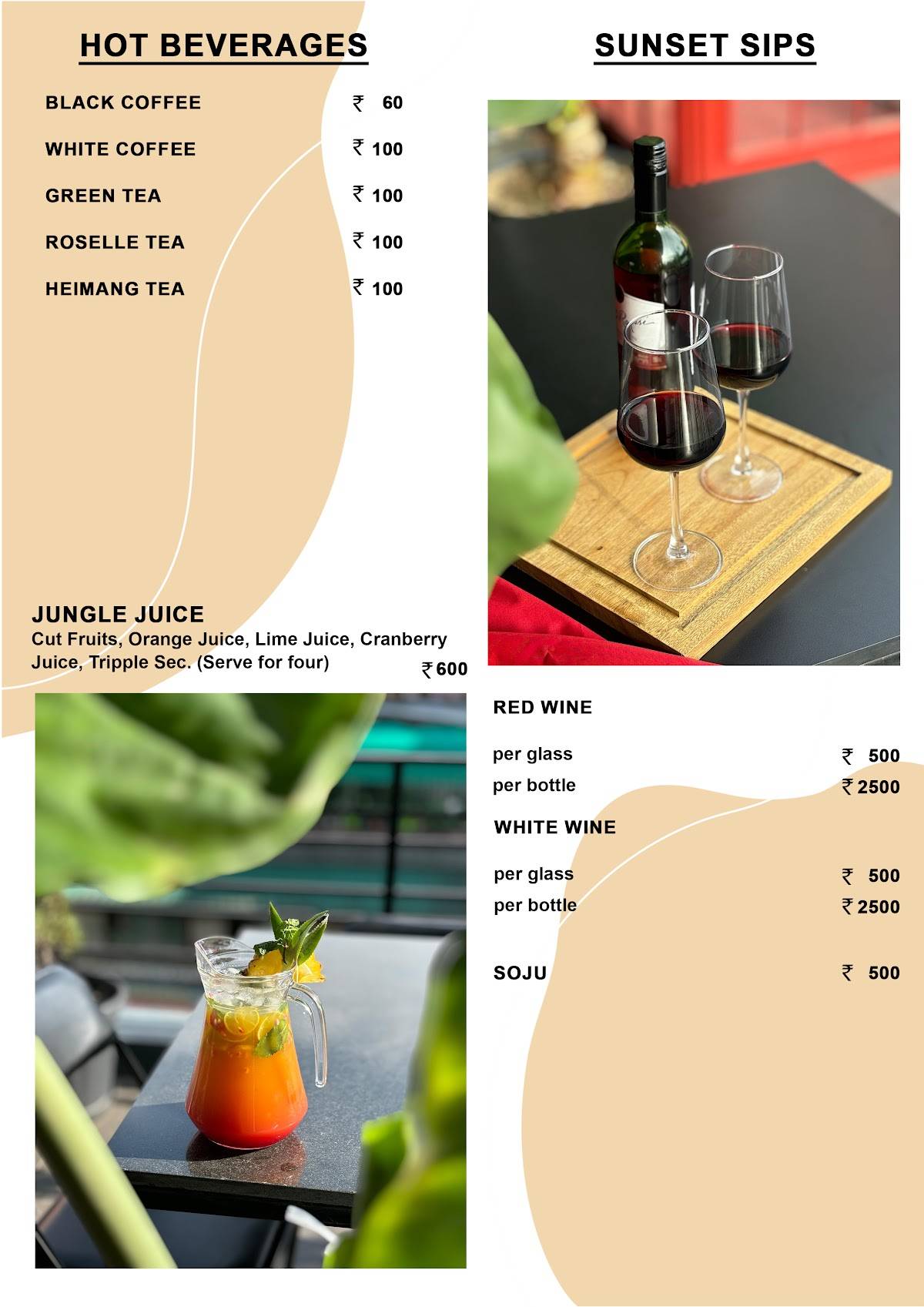 ROM Group 3 (ROM HANGOUT) menu