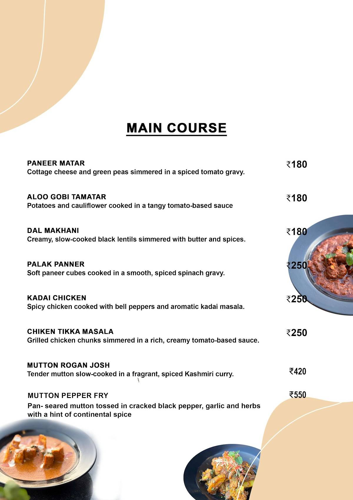 ROM Group 3 (ROM HANGOUT) menu