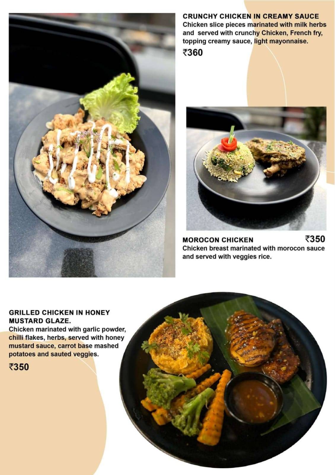 ROM Group 3 (ROM HANGOUT) menu