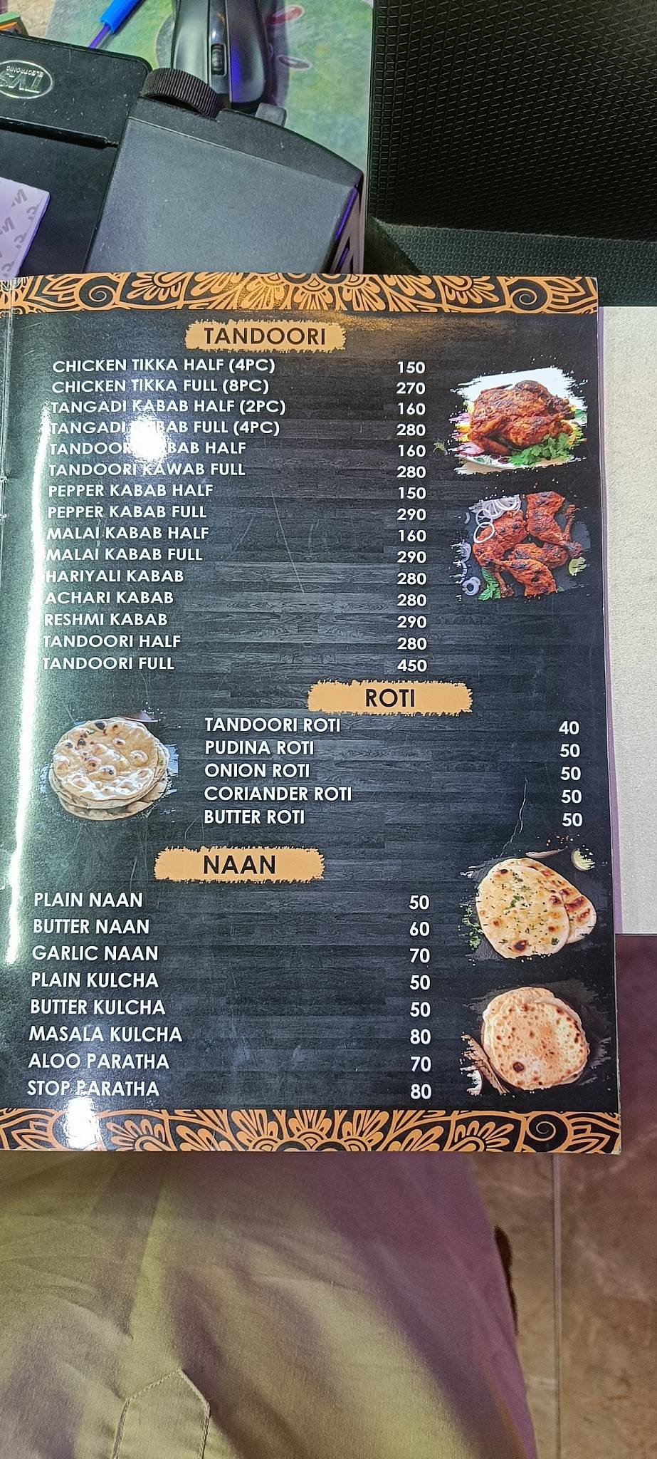 Royal Family Restaurant menu