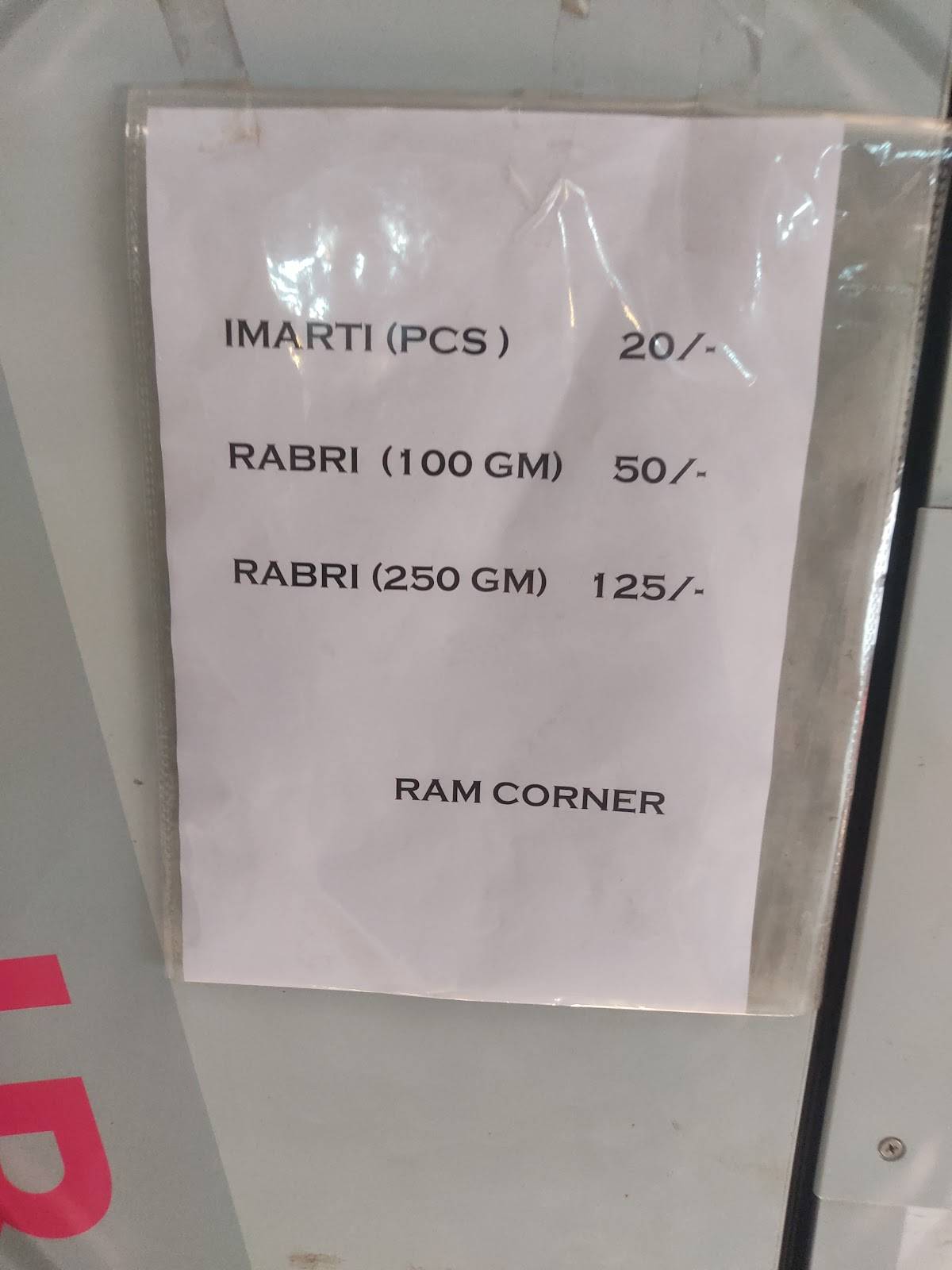 Ram Corner menu