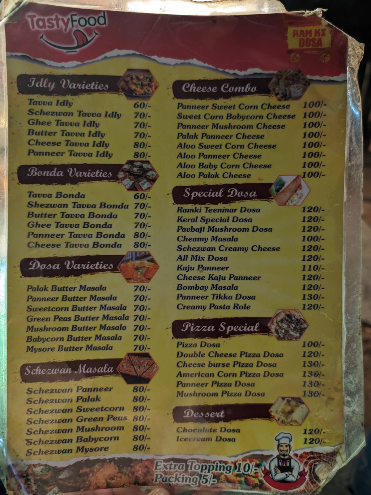 Ramki dosa menu
