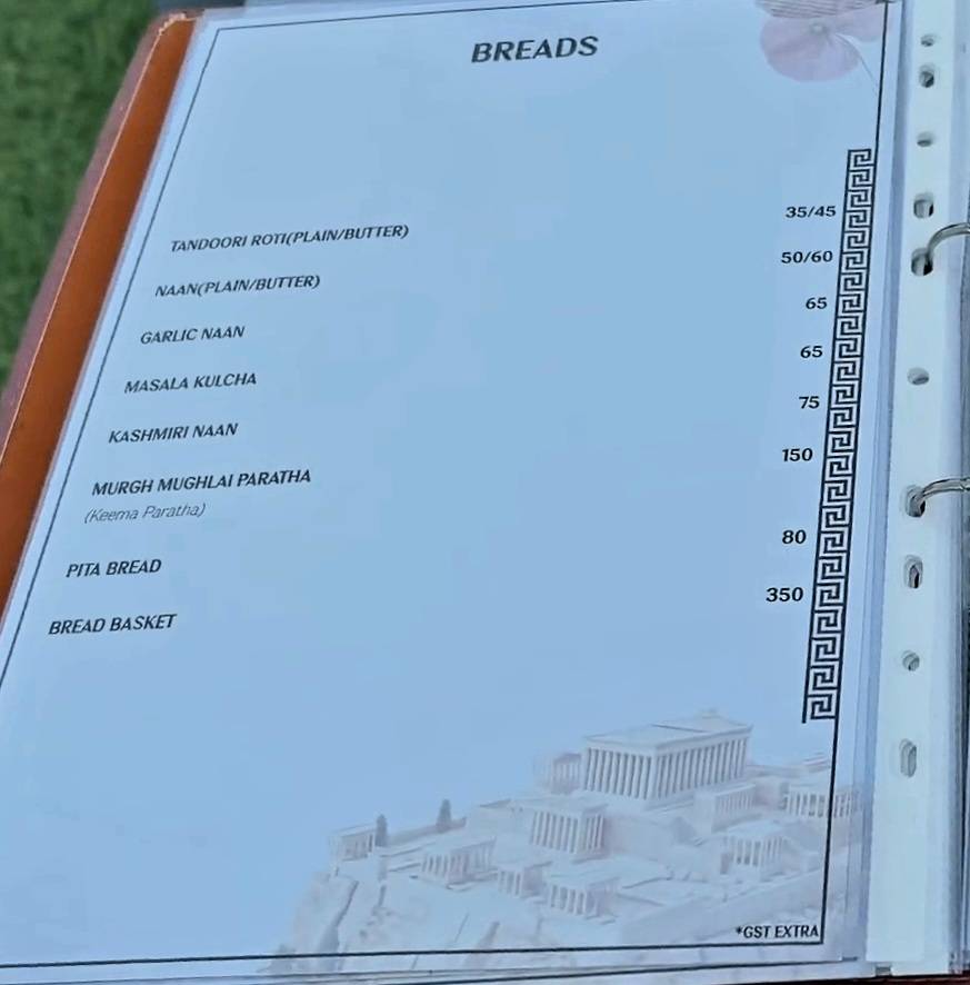 Babylon Rooftop Restaurant menu