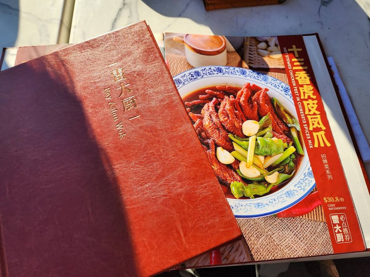 Menu at Ray Asian Wok restaurant, Glen Huntly