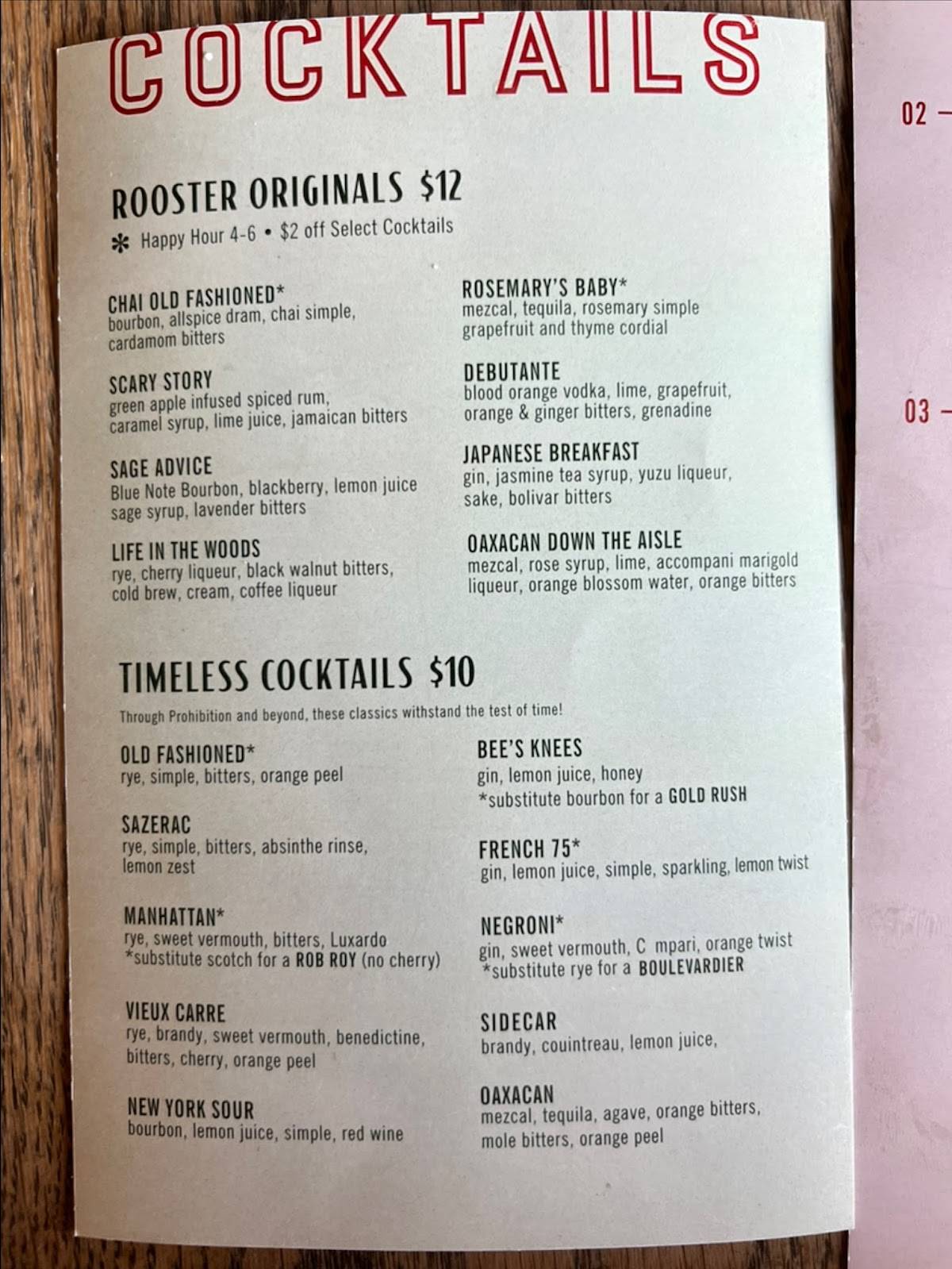 Menu at Red Rooster restaurant, Oklahoma City, N Walker Ave