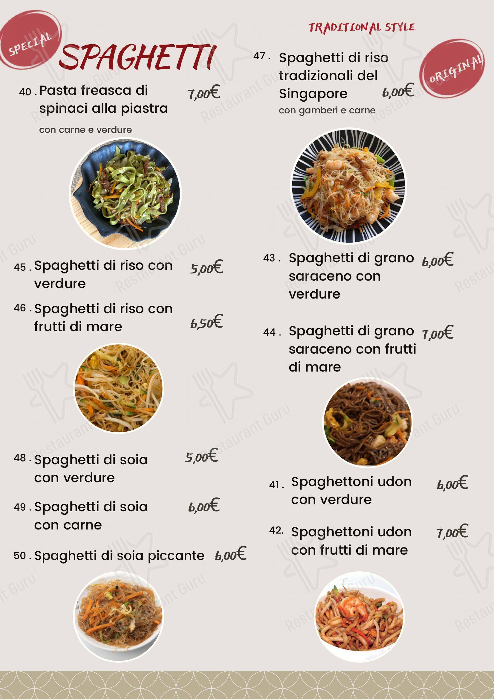 Menu per QOR - Ristorante Giapponese - Milano in Milano