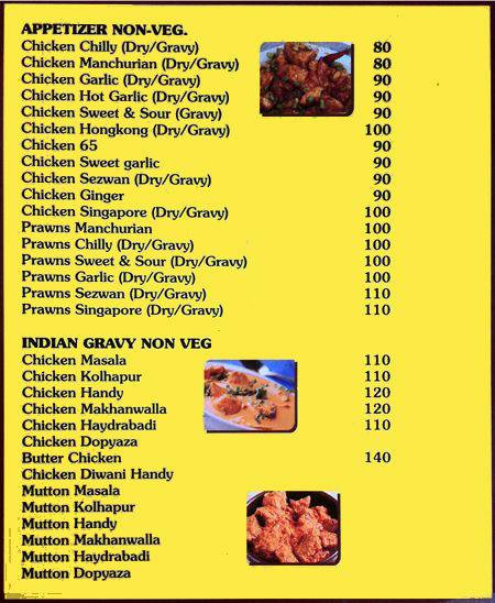 Rekha fast food (chanekar) menu