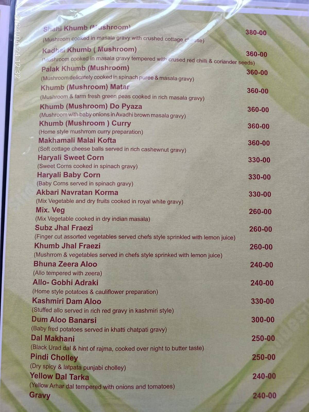 Relish Restaurant - Pauri menu