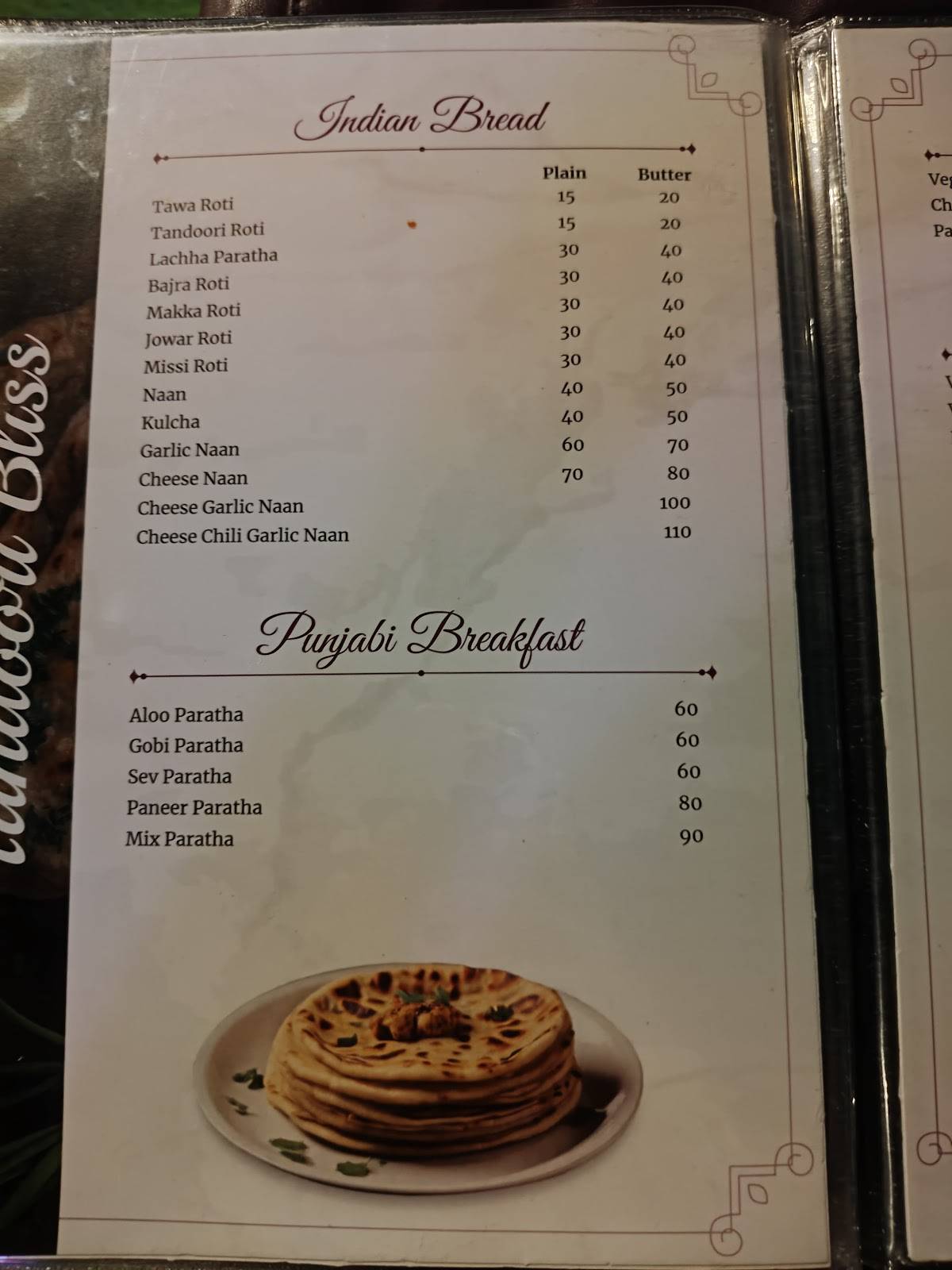 7Hills Restaurant & Café menu