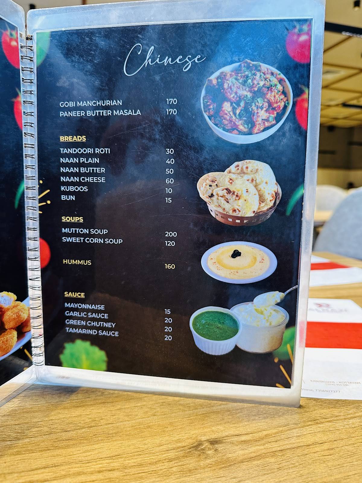 AL RAZI Restaurant menu