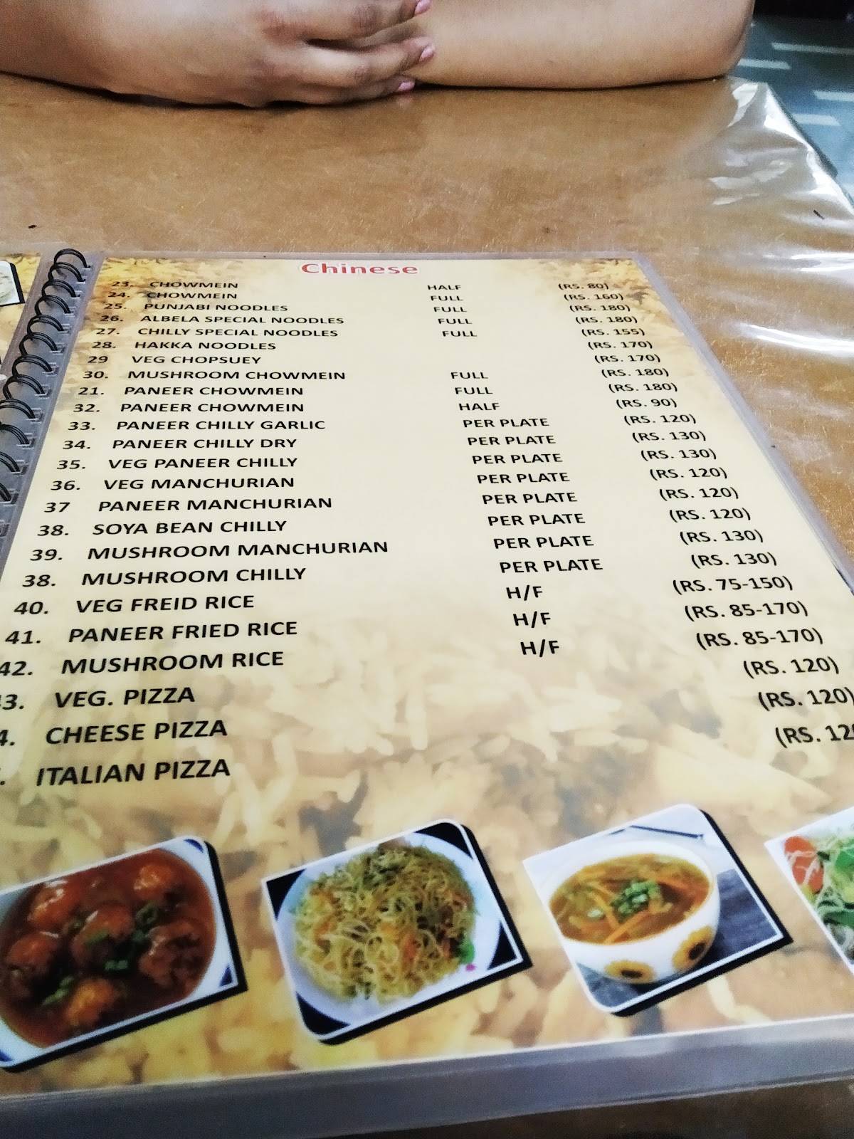 Albela Restaurant menu