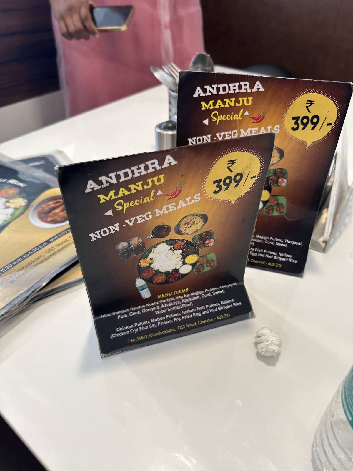 Andhra Manju Restaurant menu