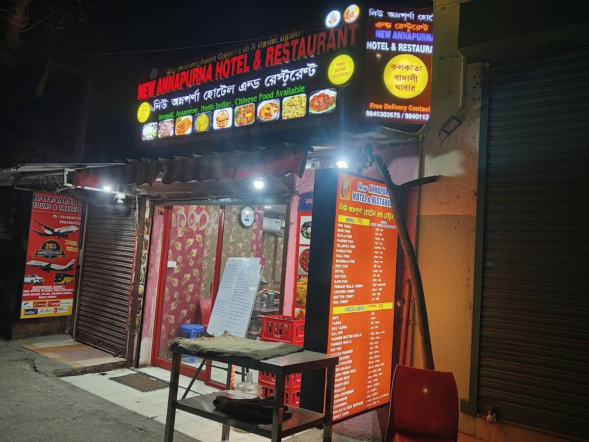 Annalakshmi Restaurant menu