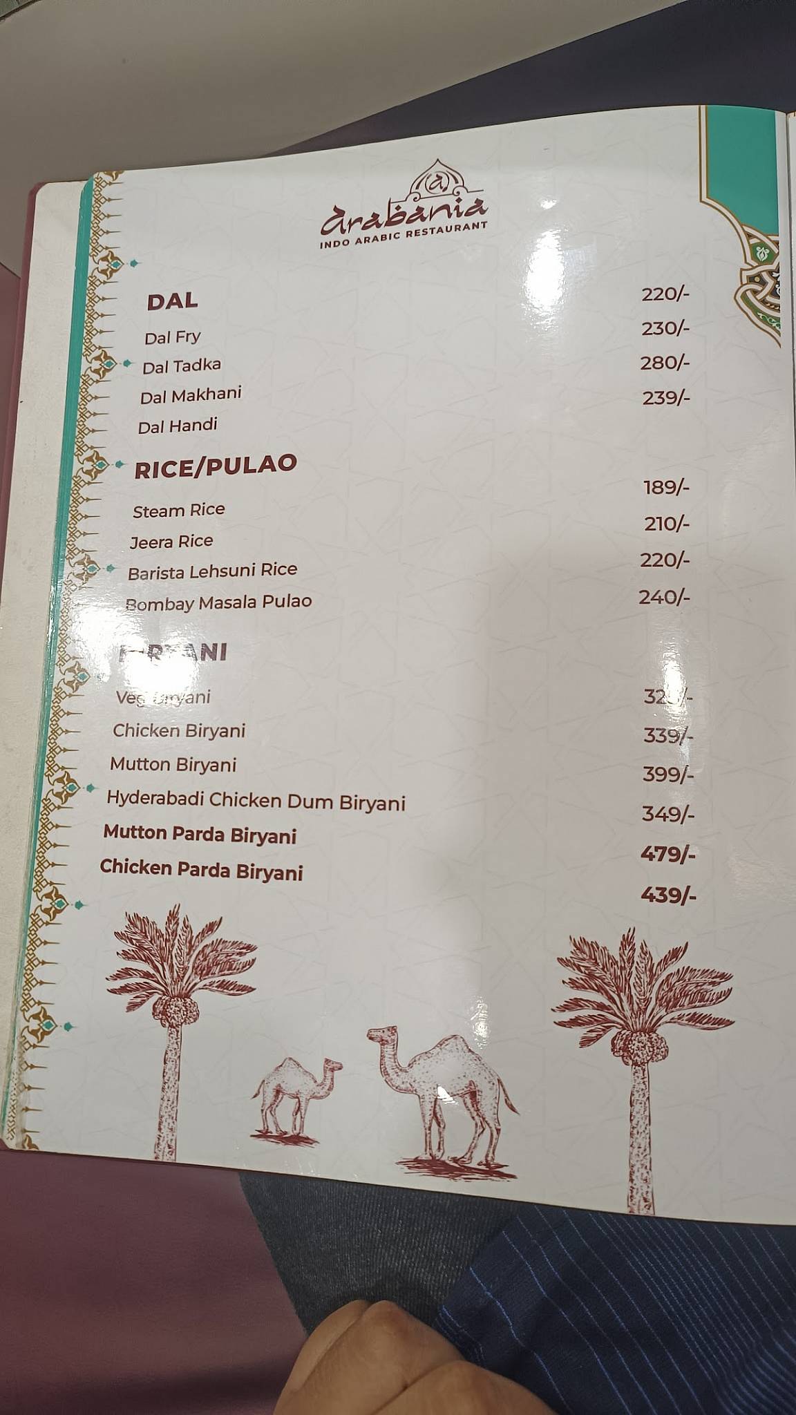 Arabania Restaurant menu