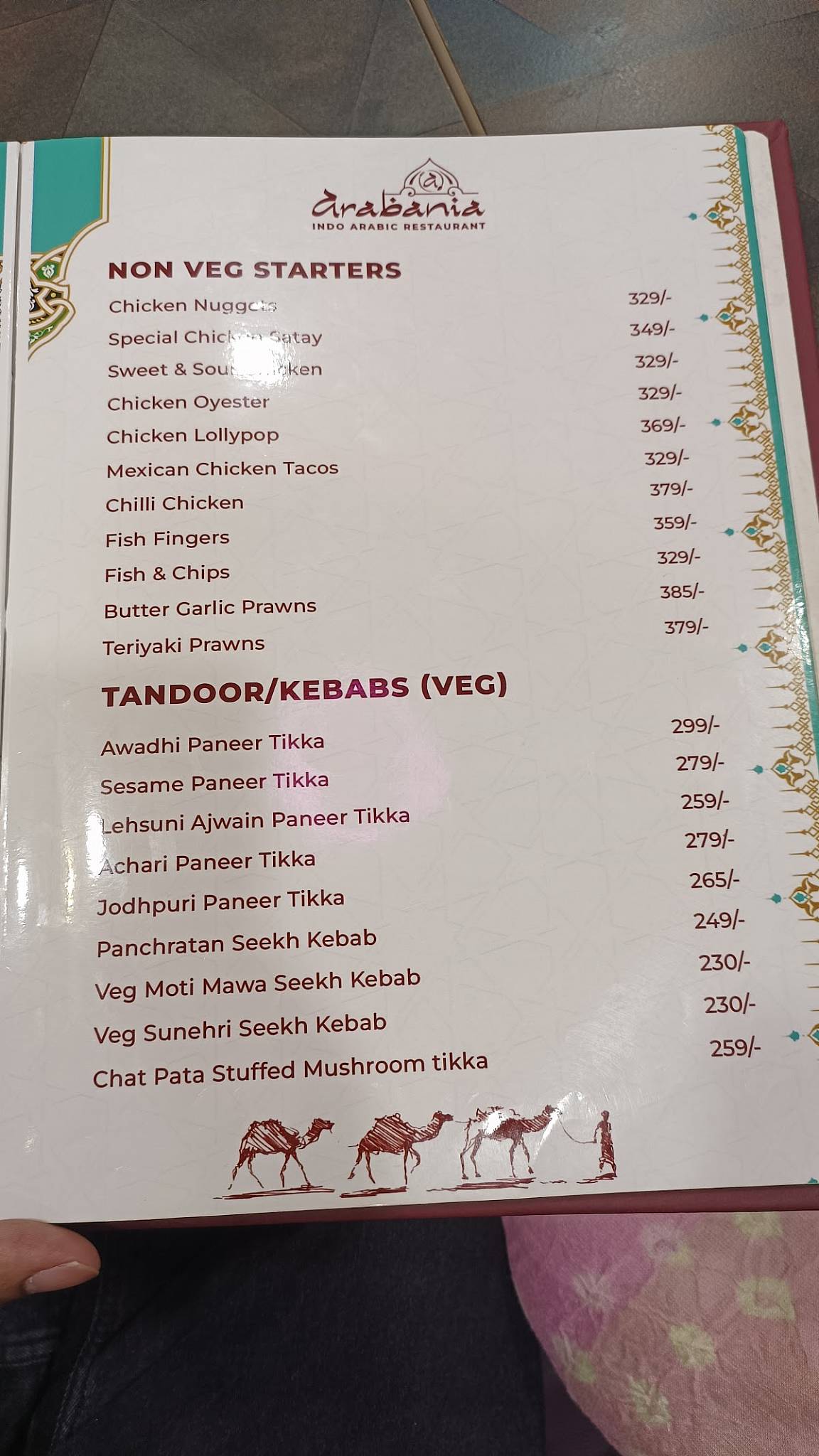 Arabania Restaurant menu