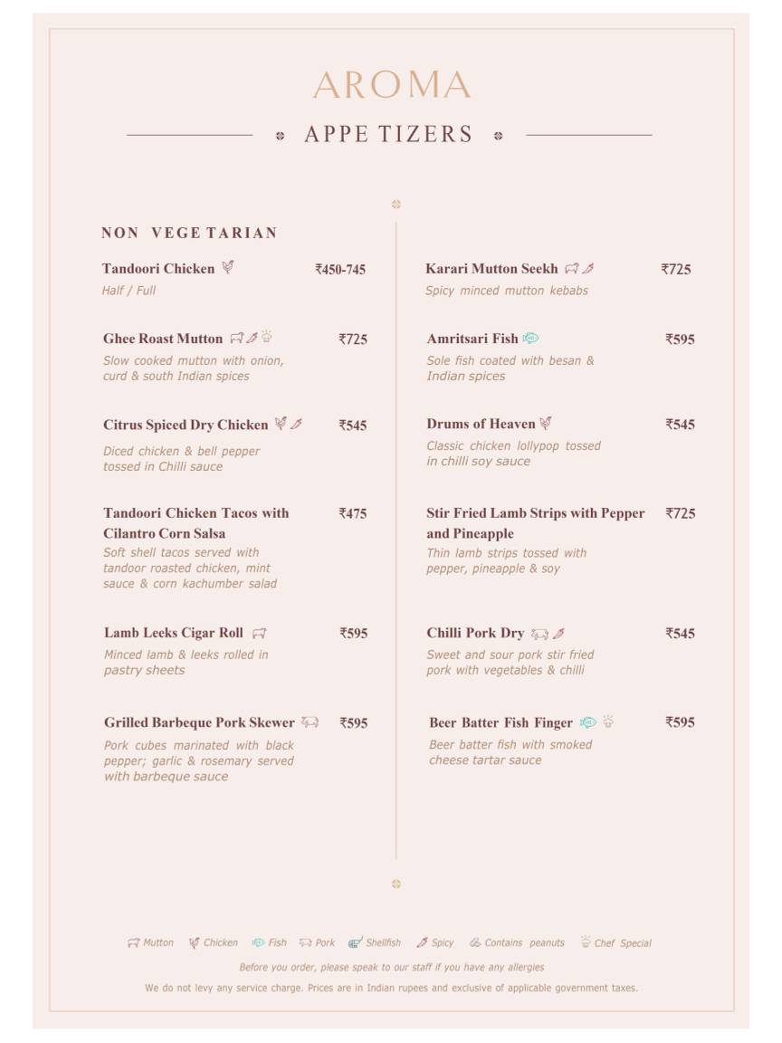 Aroma : Modern Dining menu