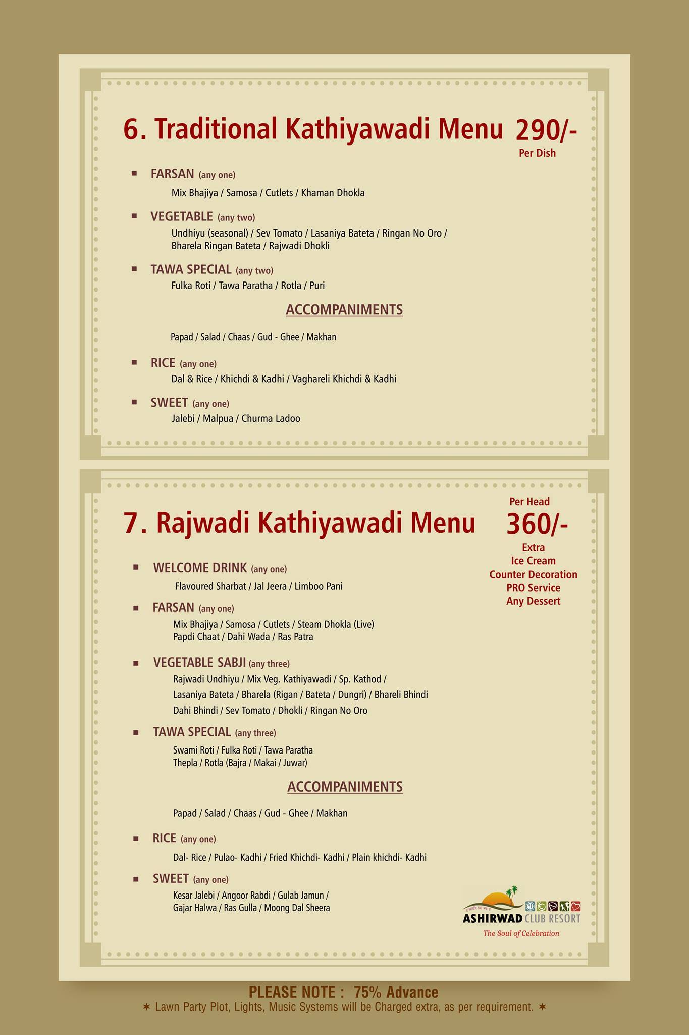 Ashirwad Club Resort menu
