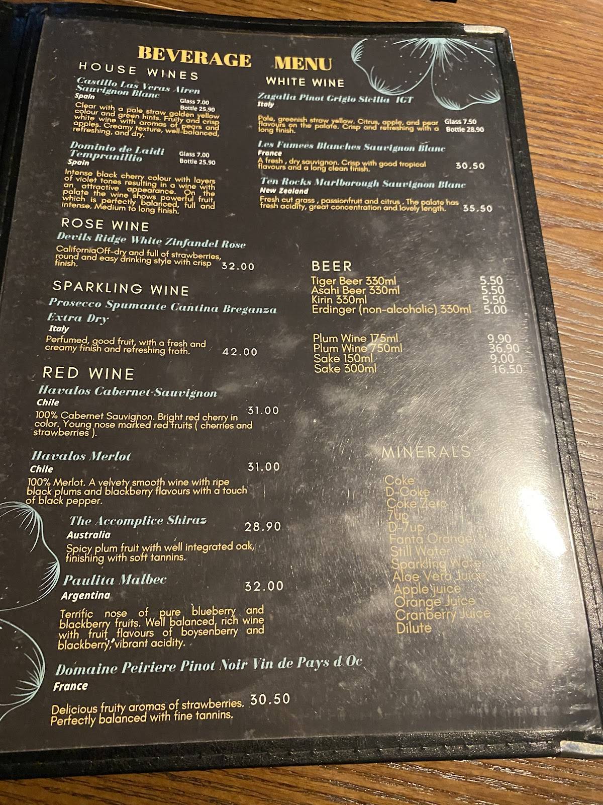 Menu at Atami restaurant, Dundalk, 19 Park St