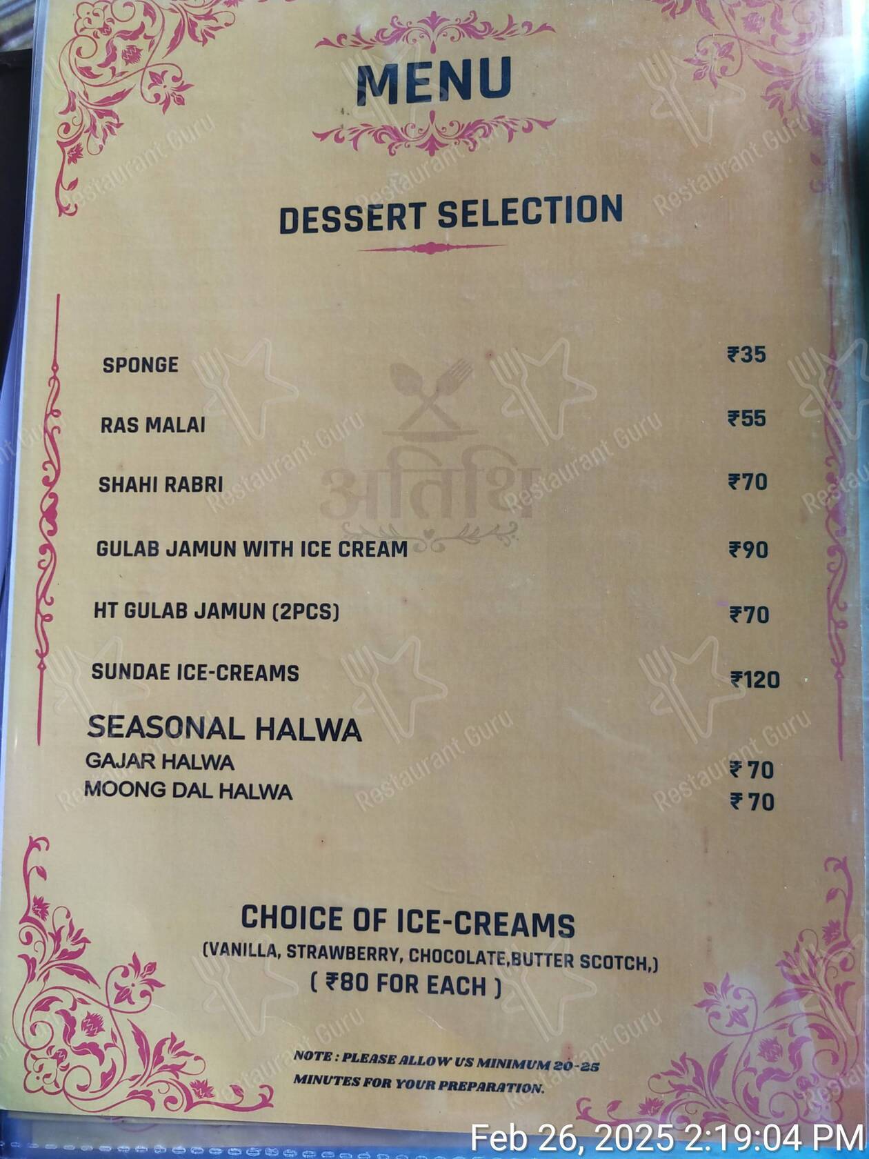 Atithi Reasurant menu - meals and drinks