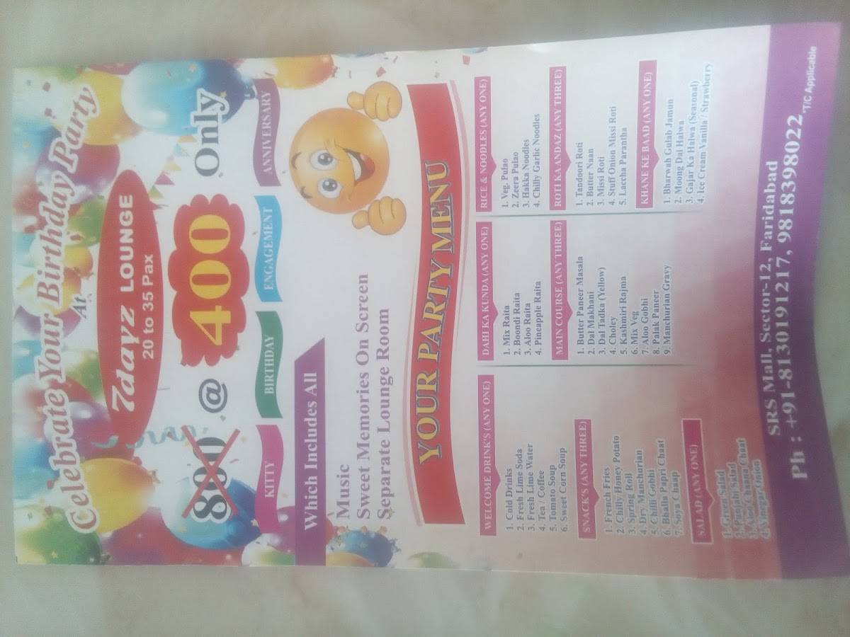 #BBM CAFE menu
