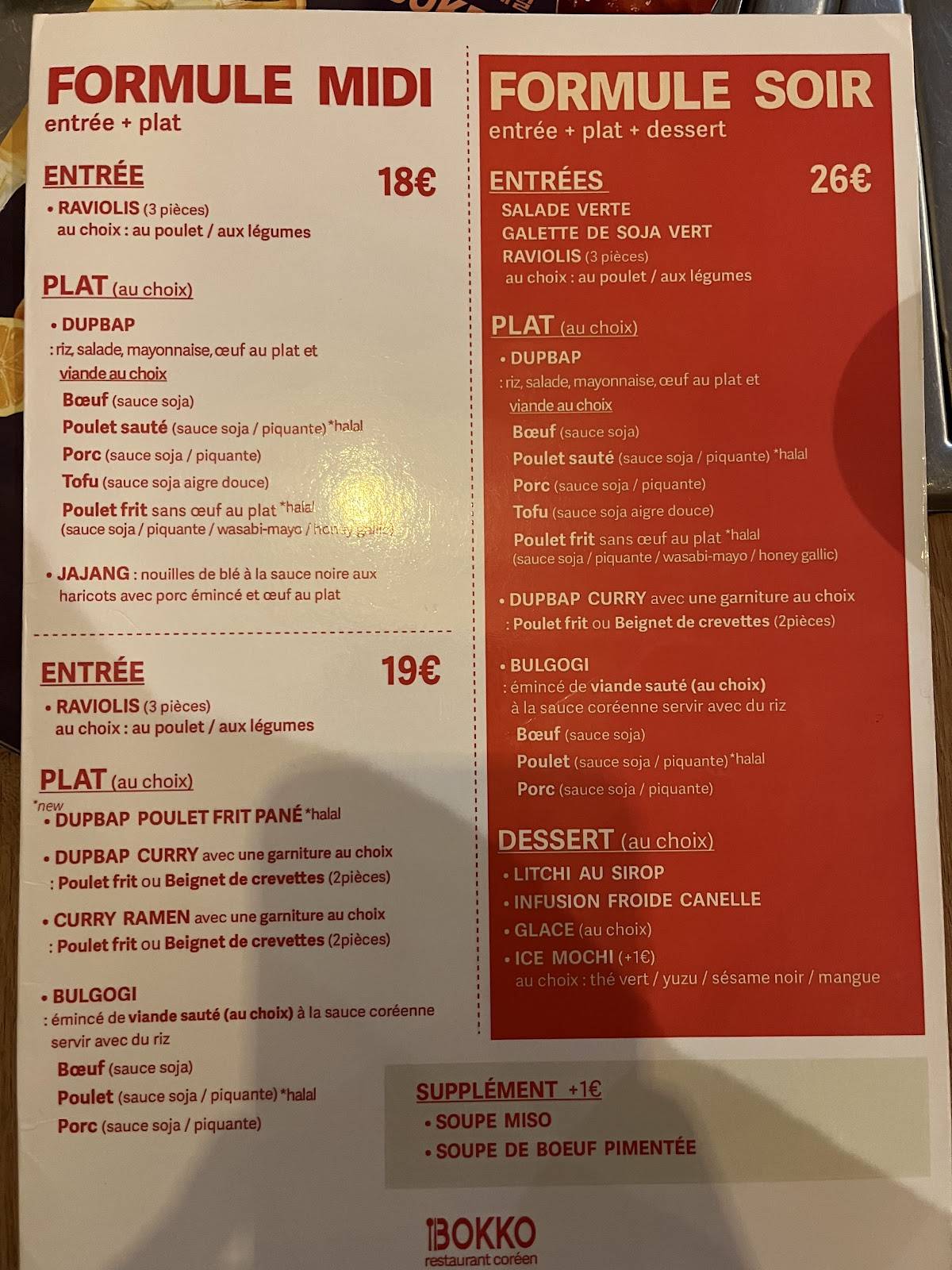 Menu de Restaurant coréen BOKKO