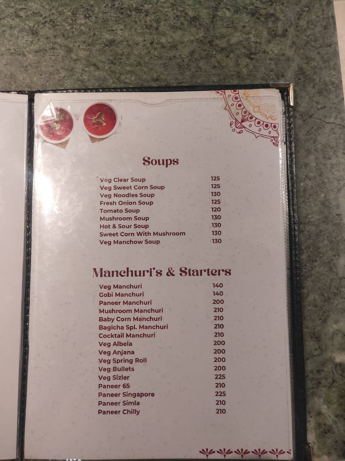 Bagicha Restaurant menu