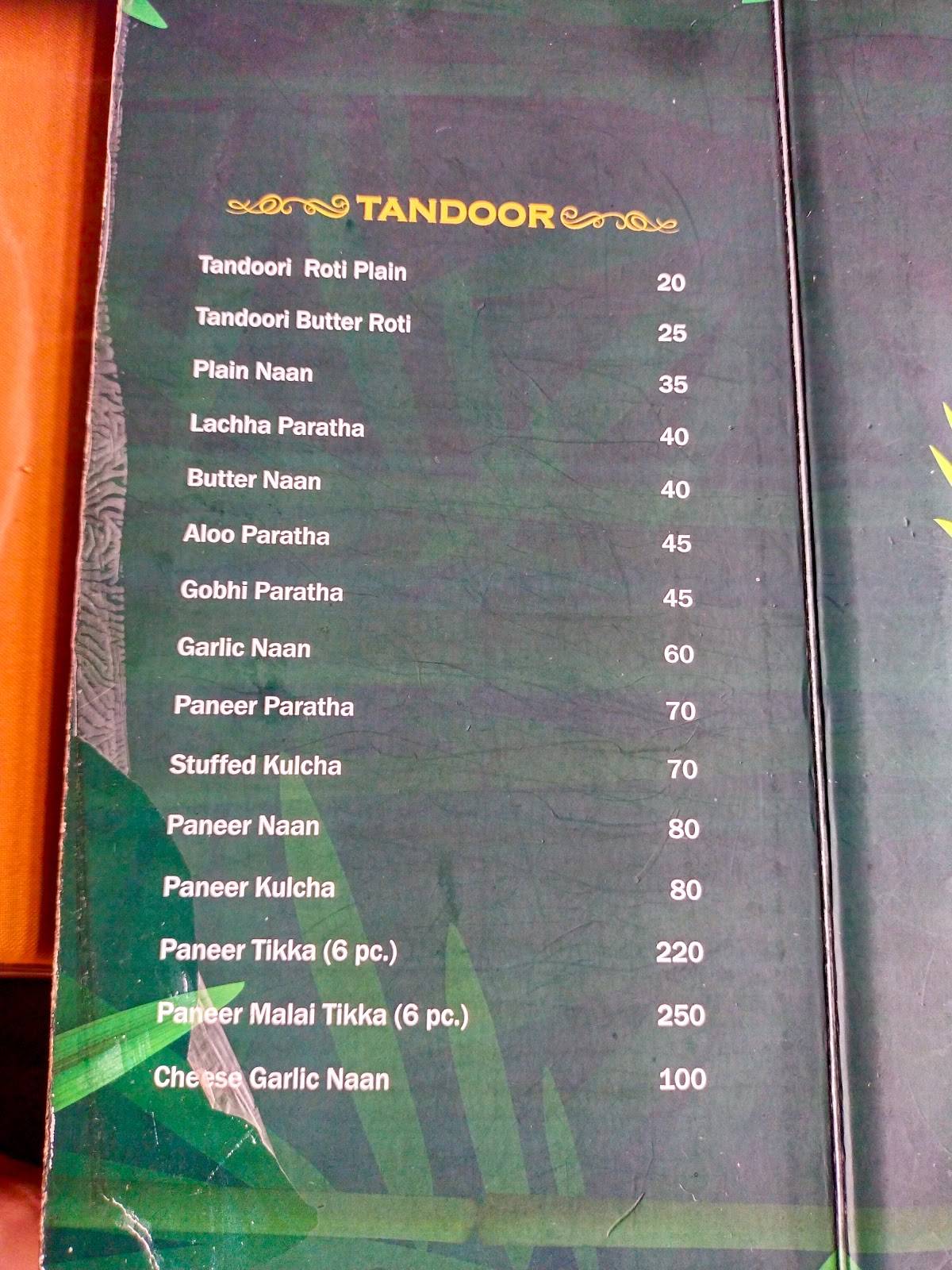 Bambooza Restaurant menu