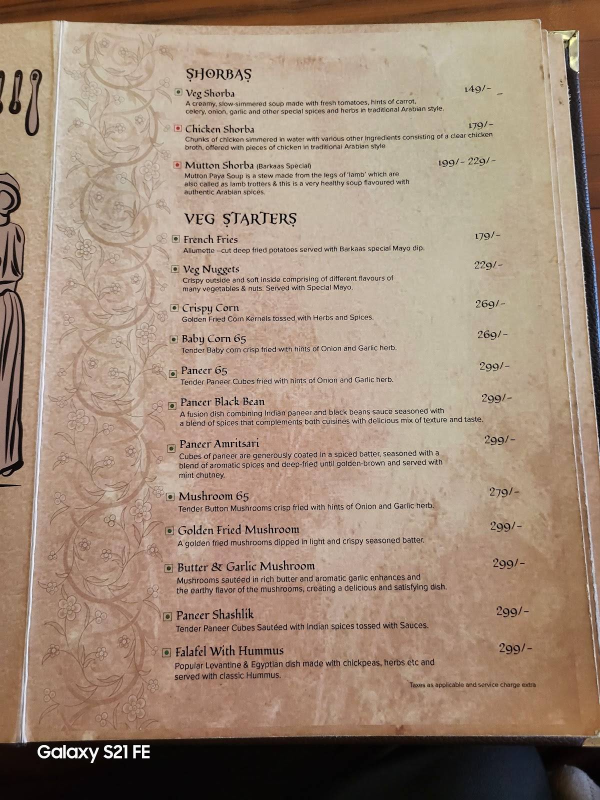 Barkaas Patna menu