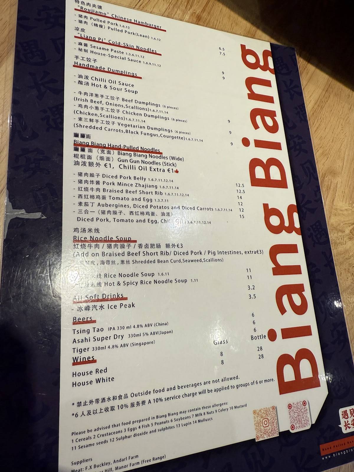 Menu At Biang Biang Restaurant Dublin menu-at-biang-biang-restaurant-dublin