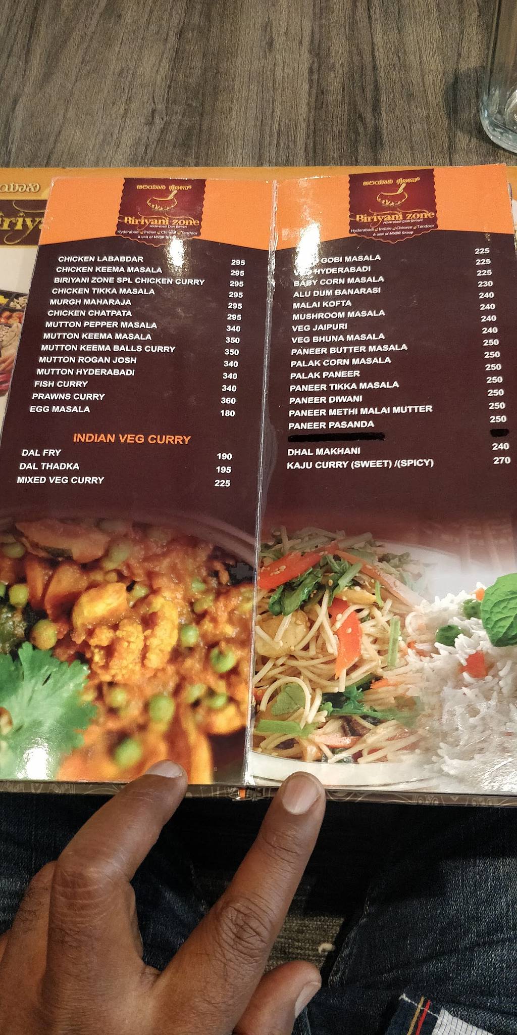Biryani Zone, Yelahanka, Hyderabadi Dum Biryani Restaurant menu