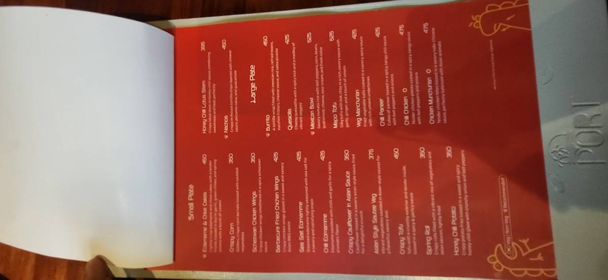Bonkey's menu