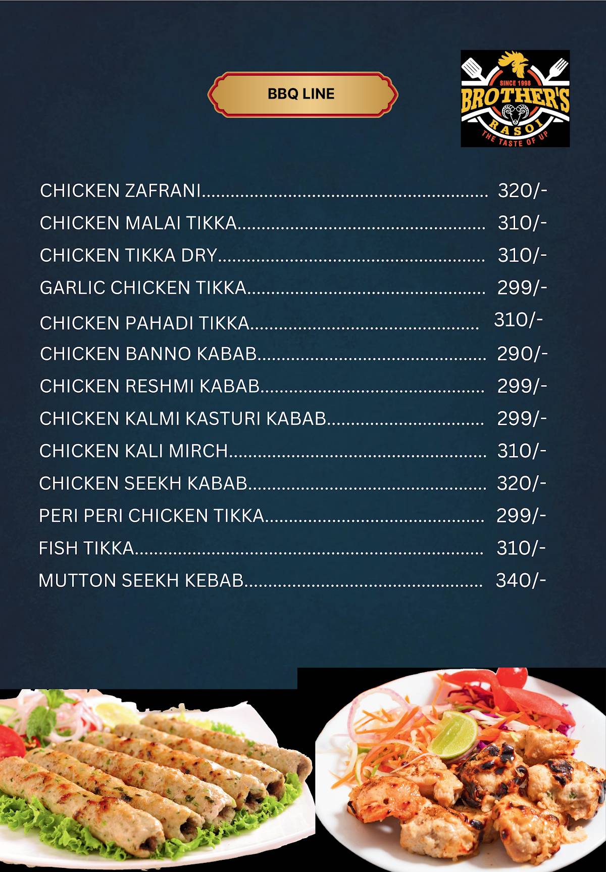 Brother's Rasoi menu