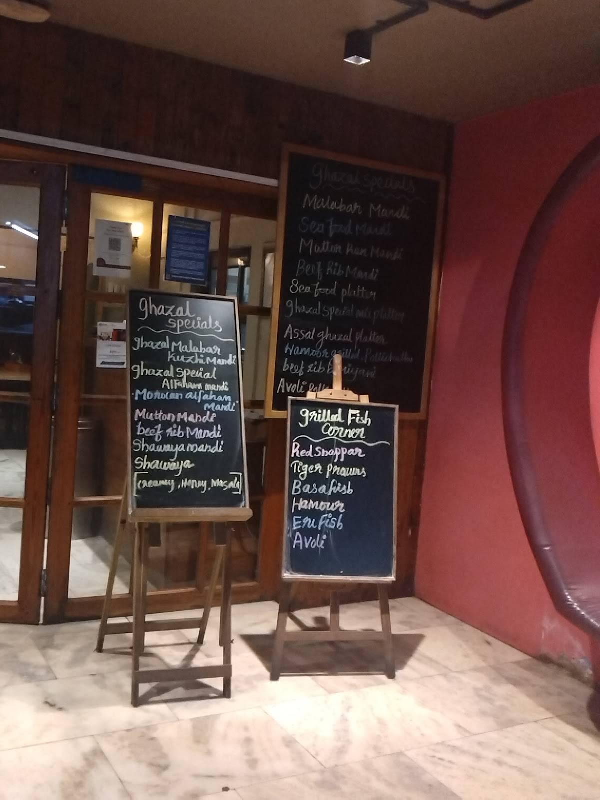 Cafe Ghazal menu